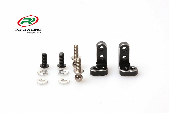 PR S1 Front Shock Tower Camber Plates (2) - 66481176
