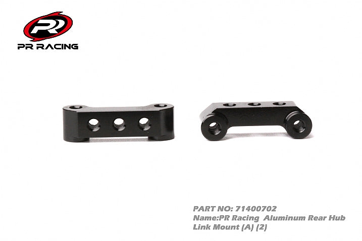 Aluminum Rear Hub Link Mount (A) (2) - 71400702