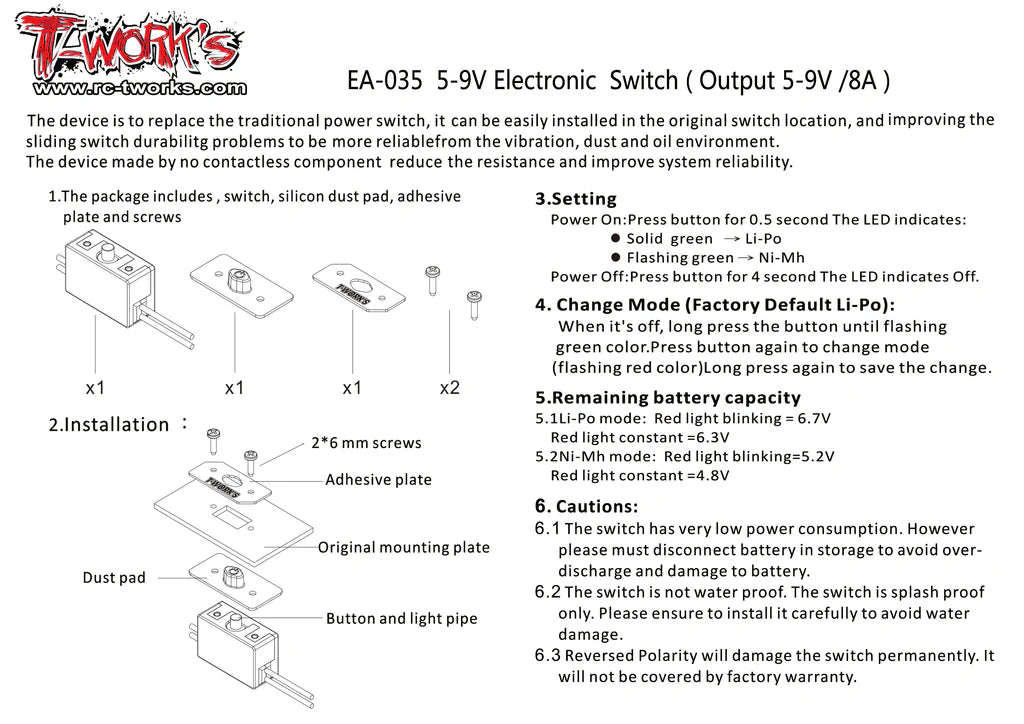 Electronic Push Switch 5-9V/8A