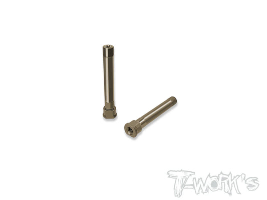 Hard Coated 7075-T6 Alu Servo Saver Shafts - AGAMA N2 - 2PCS