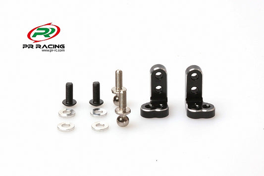 PR S1 Front Shock Tower Camber Plates (2) - 66481176
