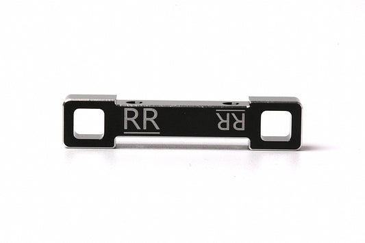 PR S1 V4 RR Suspension Mount Aluminum (1) - 70220019