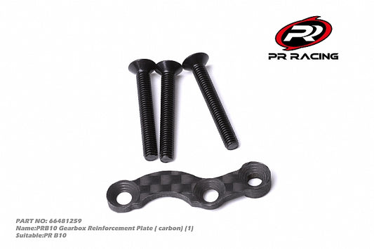 PRB10 Gearbox Reinforcement Plate ( carbon) (1) - 66481259