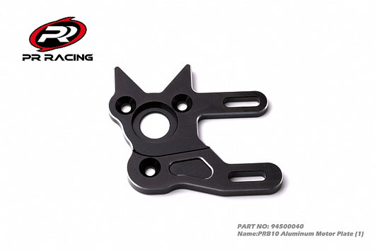 PRB10 Aluminum Motor Plate (1) - 94500040