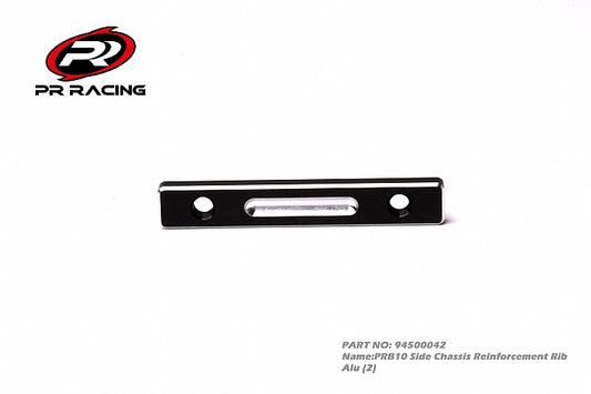 PRB10 Aluminum Side Chassis Reinforcement Rib (2) - 94500042