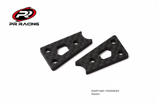 PRB10 front side panel reinforced plate carbon fiber 2.5mm 1.0g (2) - 74500034