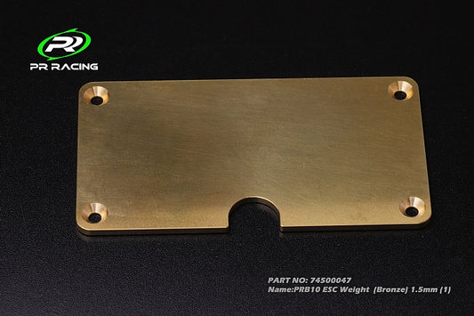 PRB10 ESC Weight  (Bronze) 1.5mm 20.5g (1) - 74500047