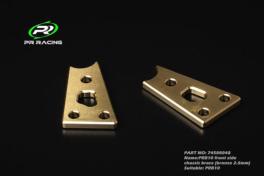 PRB10 front side chassis brace (bronze 2.5mm) 5.7g (2) - 74500048