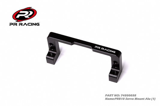 PRB10 Aluminum Servo Mount (1) - 74500038