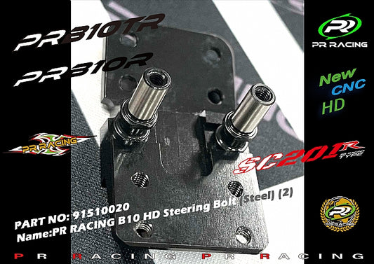 PR RACING B10R HD Steering Bolt (Steel) (2) - 91510020