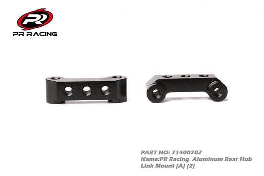 Aluminum Rear Hub Link Mount (A) (2) - 71400702